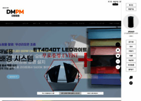 Dmlight.com thumbnail