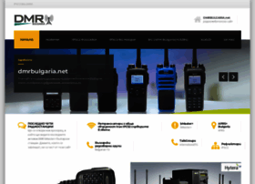 Dmrbulgaria.net thumbnail
