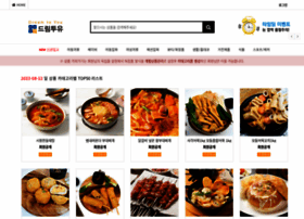 Dmshop.kr thumbnail