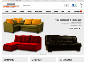 Dmsky.ru thumbnail Dmsky.ru thumbnail