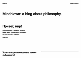 Dmsto.ru thumbnail
