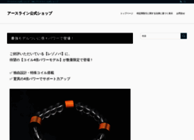 Dna528hz.com thumbnail