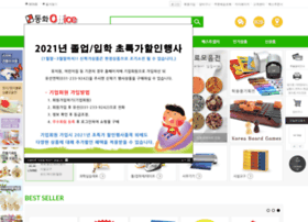 Dnara.kr thumbnail Dnara.kr thumbnail