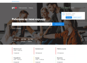 Dnepr.grc.ua thumbnail