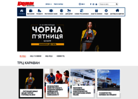 Dnepr.karavan.com.ua thumbnail