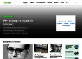Dnepr.name thumbnail