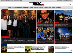 Dnesbg.com thumbnail