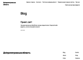 Dniprocity.com.ua thumbnail