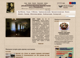 Dnpb.gov.ua thumbnail Dnpb.gov.ua thumbnail