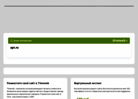 Dnpsolpol.ru thumbnail