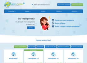 Dns-rus.net thumbnail