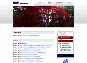 Do-it.co.jp thumbnail Do-it.co.jp thumbnail