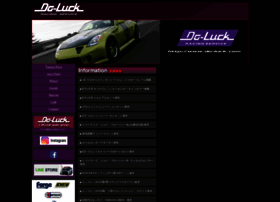 Do-luck.com thumbnail