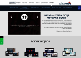 Do-seo.co.il thumbnail