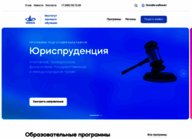 Do.mfua.ru thumbnail