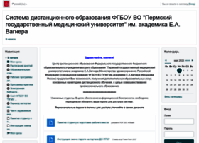 Do.psma.ru thumbnail Do.psma.ru thumbnail