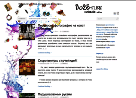 Do25ti.ru thumbnail