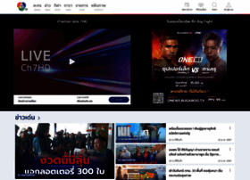 Do7hd.com thumbnail