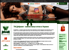 Dobranich.com thumbnail