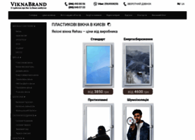 Dobrivikna.com.ua thumbnail