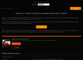 Dobrolet24.ru thumbnail