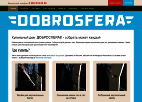 Dobrosfera.com thumbnail