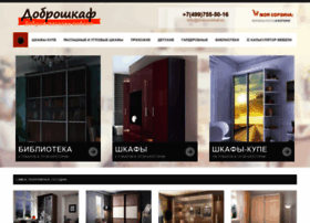 Dobroshkaf.ru thumbnail Dobroshkaf.ru thumbnail