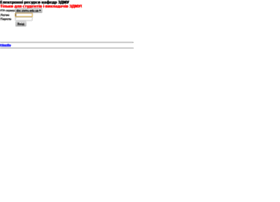 Doc.zsmu.edu.ua thumbnail Doc.zsmu.edu.ua thumbnail
