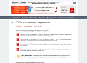 Docinfo.ru thumbnail