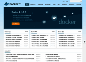 Docker.org.cn thumbnail