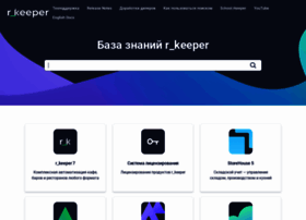 Docs.ucs.ru thumbnail