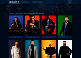 Doctor-house.online thumbnail