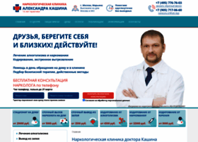 Doctor-kashin.ru thumbnail