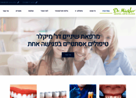 Doctor-mickler.com thumbnail