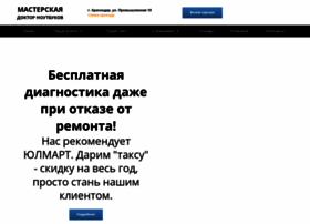 Doctor-notebookov.ru thumbnail Doctor-notebookov.ru thumbnail