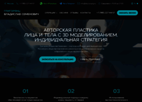 Doctorgrig.ru thumbnail