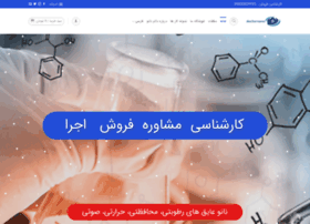 Doctornano.ir thumbnail