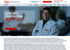 Doctorsan.ru thumbnail