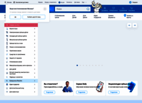 Doctorslon.ru thumbnail