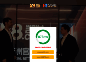 Documentationmatters.com thumbnail