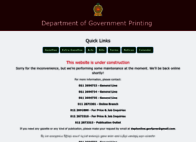 Documents.gov.lk thumbnail