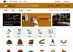 Dog.com.ua thumbnail