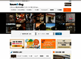 Dogcafe.jp thumbnail