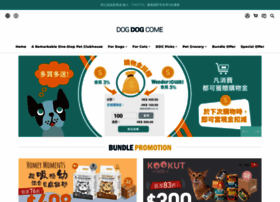 Dogdogcome.com.hk thumbnail