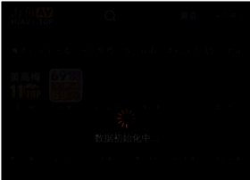 Dogil.net thumbnail