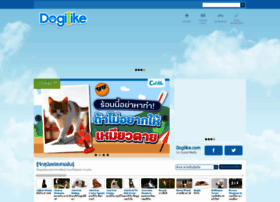 Dogilike.com thumbnail