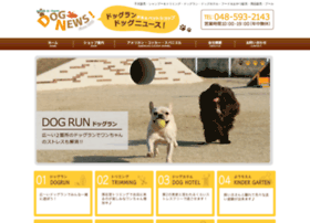 Dognews2003.com thumbnail