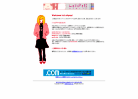 Dogstation.jp thumbnail Dogstation.jp thumbnail