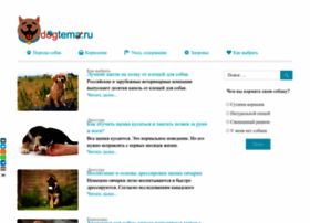 Dogtema.ru thumbnail