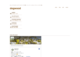 Dogwood-jp.com thumbnail
